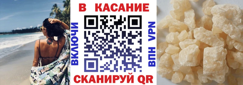 Купить наркотики цена Тейково Марихуана  Амфетамин  Меф 