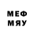 МДМА кристаллы 4amer 376