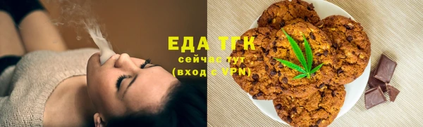 мяу мяу мука Армянск