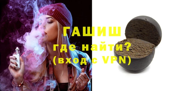 дмт Арсеньев