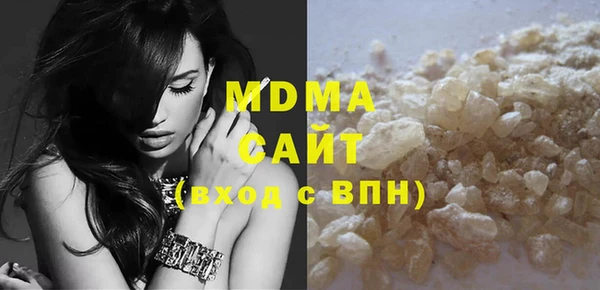 прущая мука Аркадак
