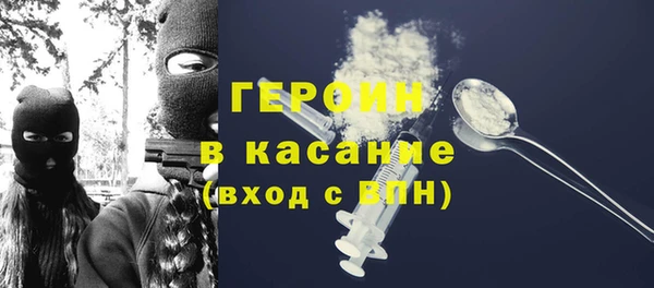 дмт Арсеньев