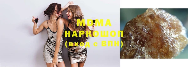 прущая мука Аркадак