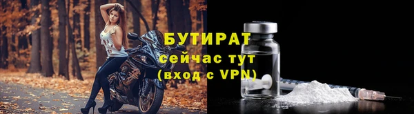 дмт Арсеньев