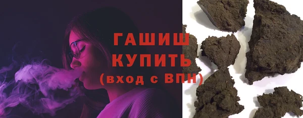 дмт Арсеньев