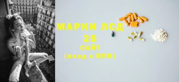 мяу мяу мука Армянск