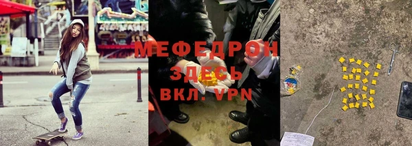 дмт Арсеньев