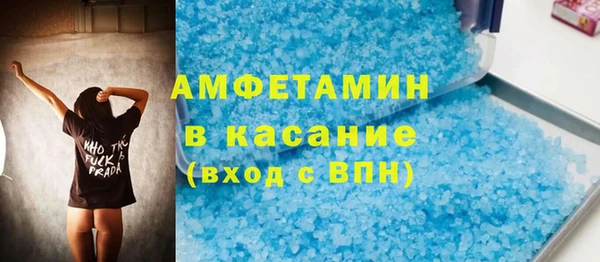 мяу мяу мука Армянск