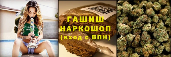 прущая мука Аркадак