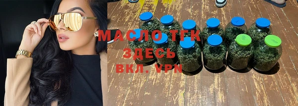 дмт Арсеньев