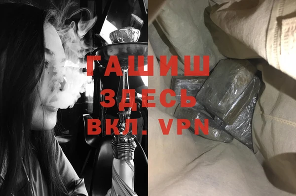 дмт Арсеньев