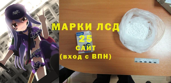 дмт Арсеньев