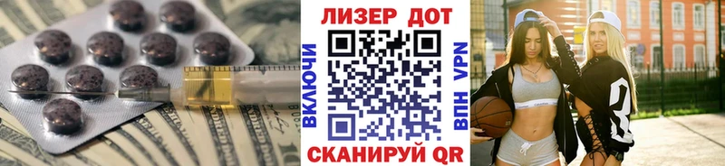 ЛСД экстази ecstasy  кракен рабочий сайт  Тейково  как найти закладки 