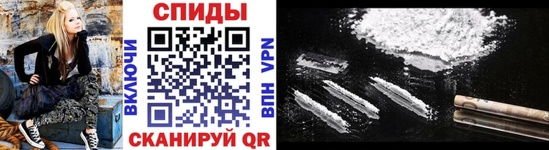 МЕТАМФЕТАМИН витя мориарти Telegram Тейково