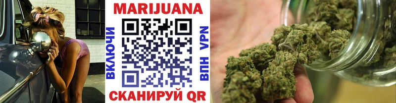 Бошки марихуана OG Kush  продажа наркотиков  Тейково 